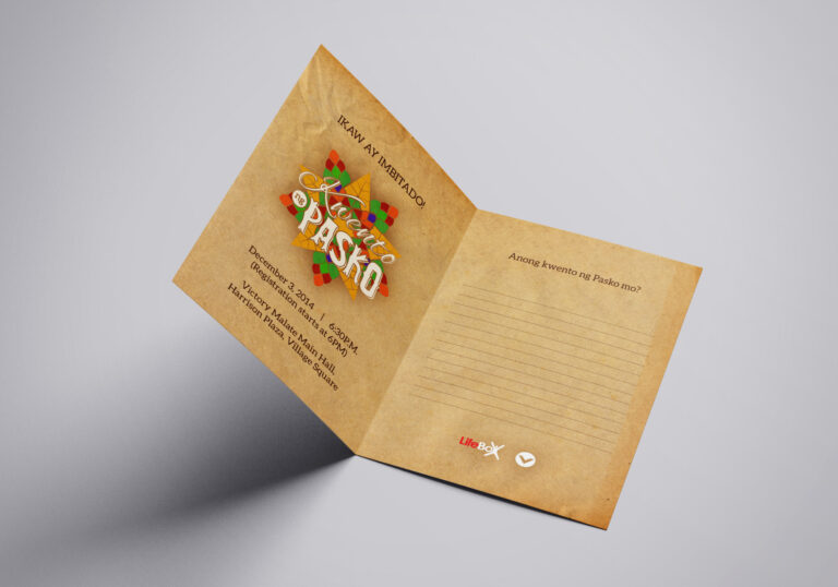 Kwento ng Pasko invitation mockup